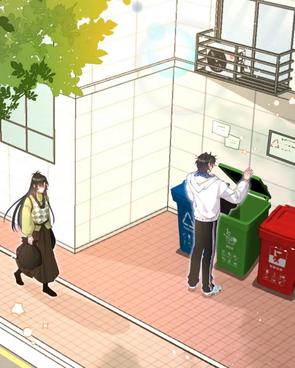 Jinjuu Houretsuden (Colored) Chapter 9 page 9 - 