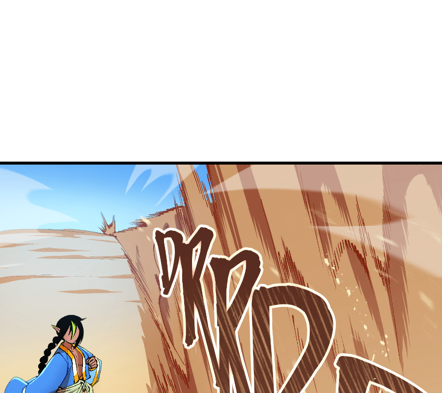 Read Jinna chapter 1 image 151 on Lezhin