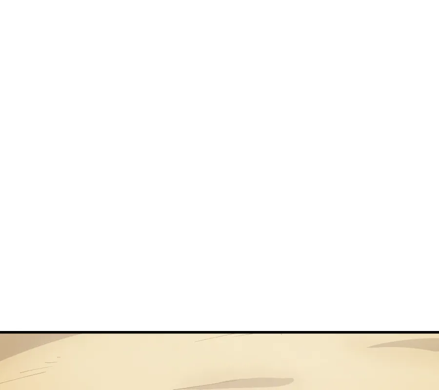 Read Jinna chapter 18 image 48 on Lezhin