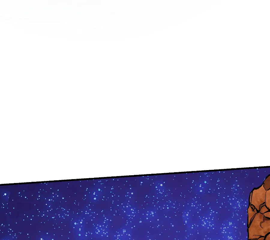 Read Jinna chapter 19 image 17 on Lezhin
