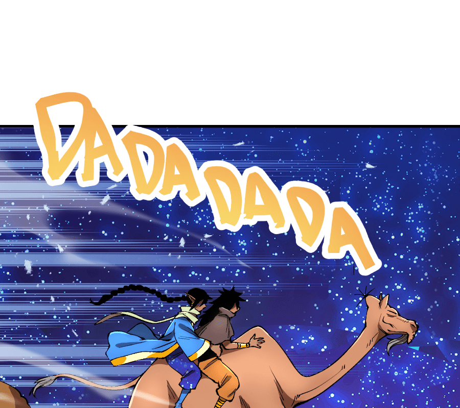Read Jinna chapter 22 image 41 on Lezhin