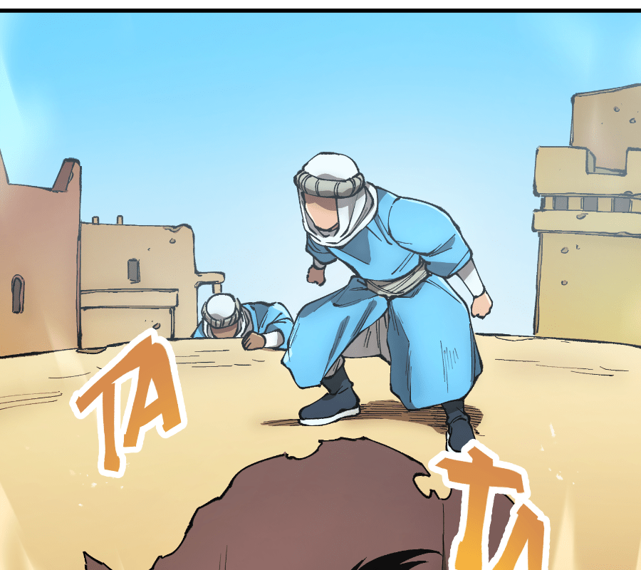 Read Jinna chapter 23 image 84 on Lezhin
