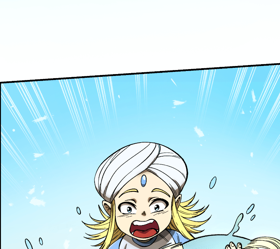 Read Jinna chapter 26 image 72 on Lezhin