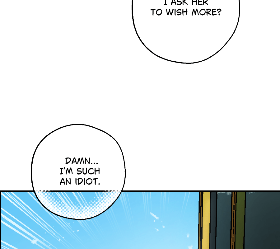 Read Jinna chapter 26 image 91 on Lezhin
