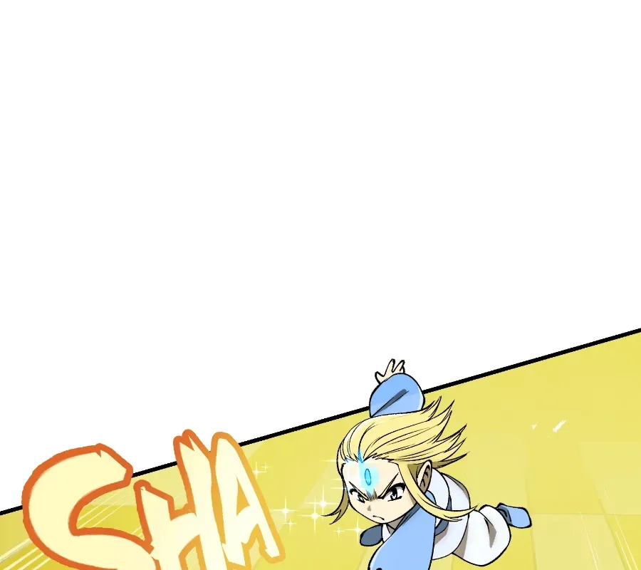 Read Jinna chapter 31 image 52 on Lezhin