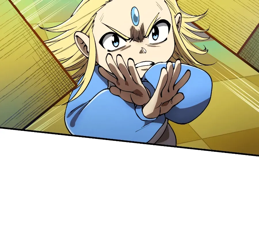 Read Jinna chapter 32 image 15 on Lezhin