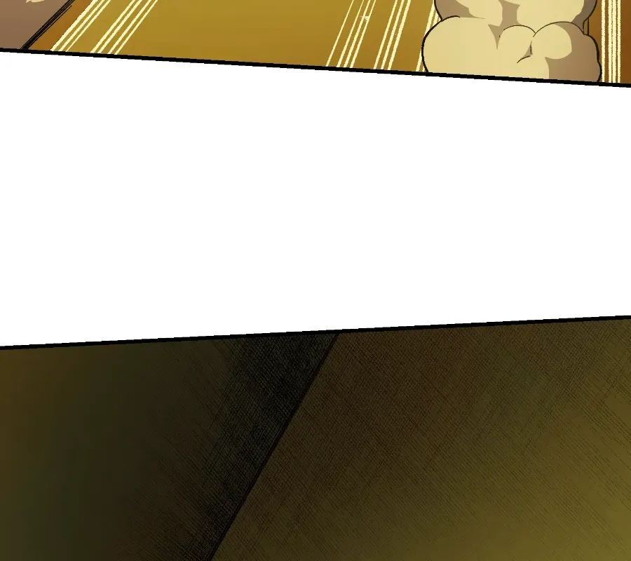 Read Jinna chapter 32 image 48 on Lezhin