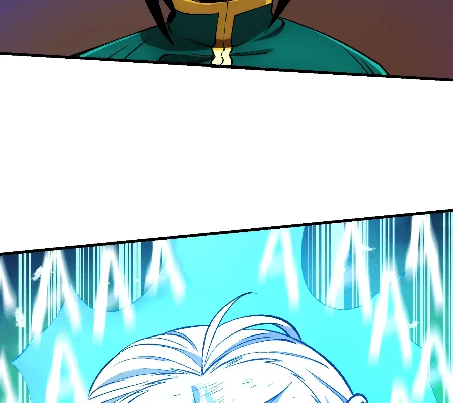 Read Jinna chapter 32 image 86 on Lezhin