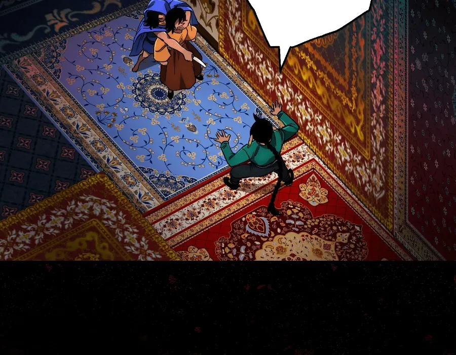 Read Jinna chapter 33 image 104 on Lezhin