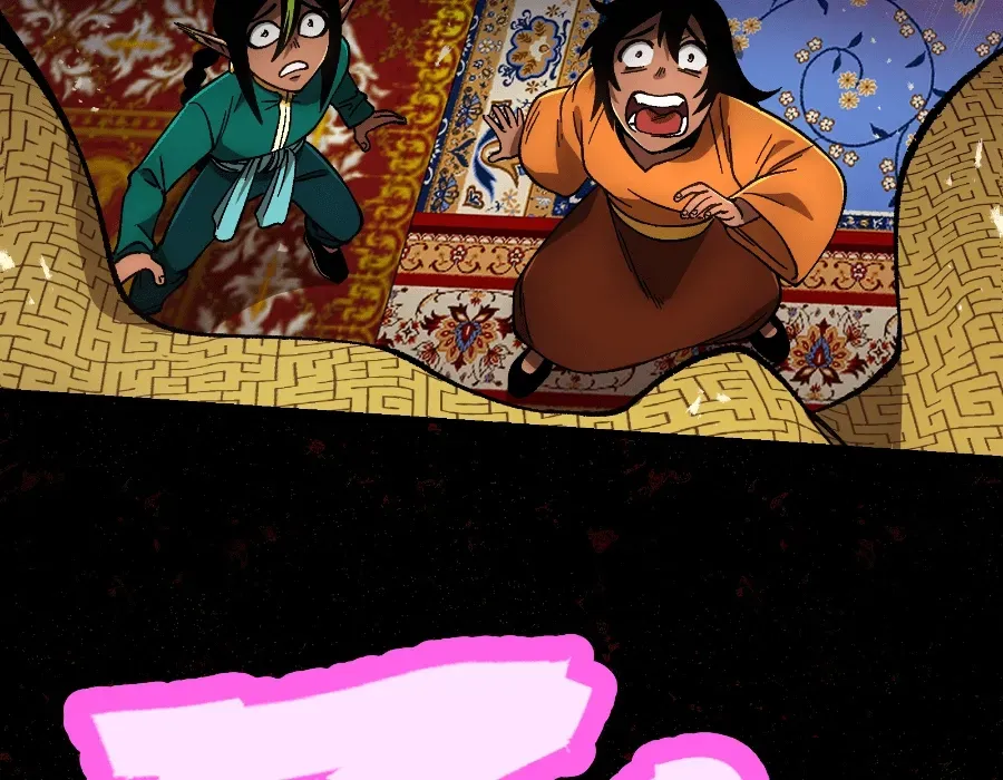 Read Jinna chapter 33 image 82 on Lezhin