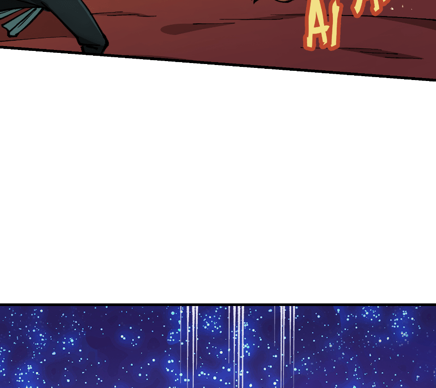 Read Jinna chapter 36 image 44 on Lezhin