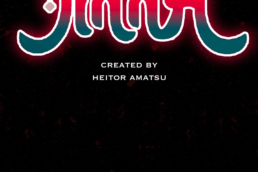 Read Jinna chapter 38 image 4 on Lezhin