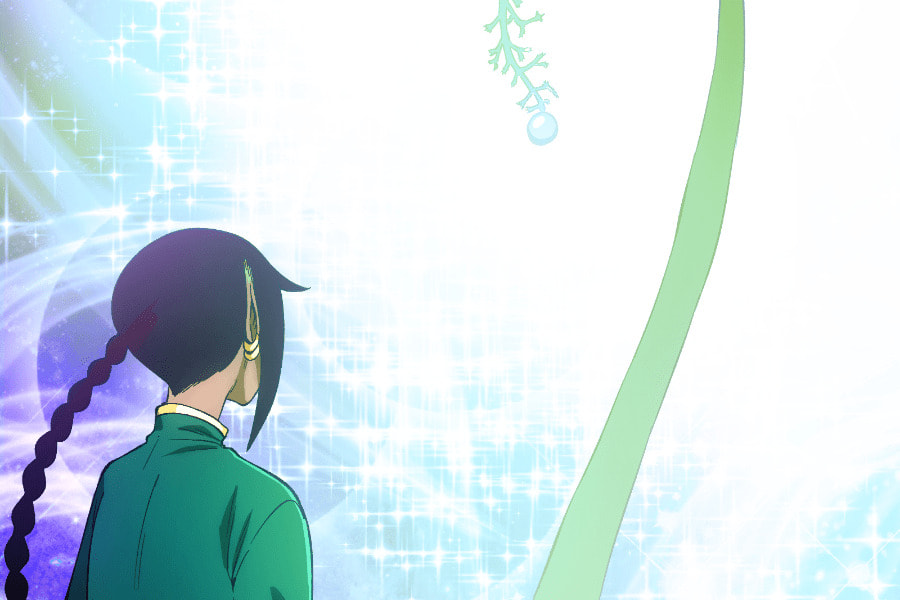 Read Jinna chapter 41 image 75 on Lezhin
