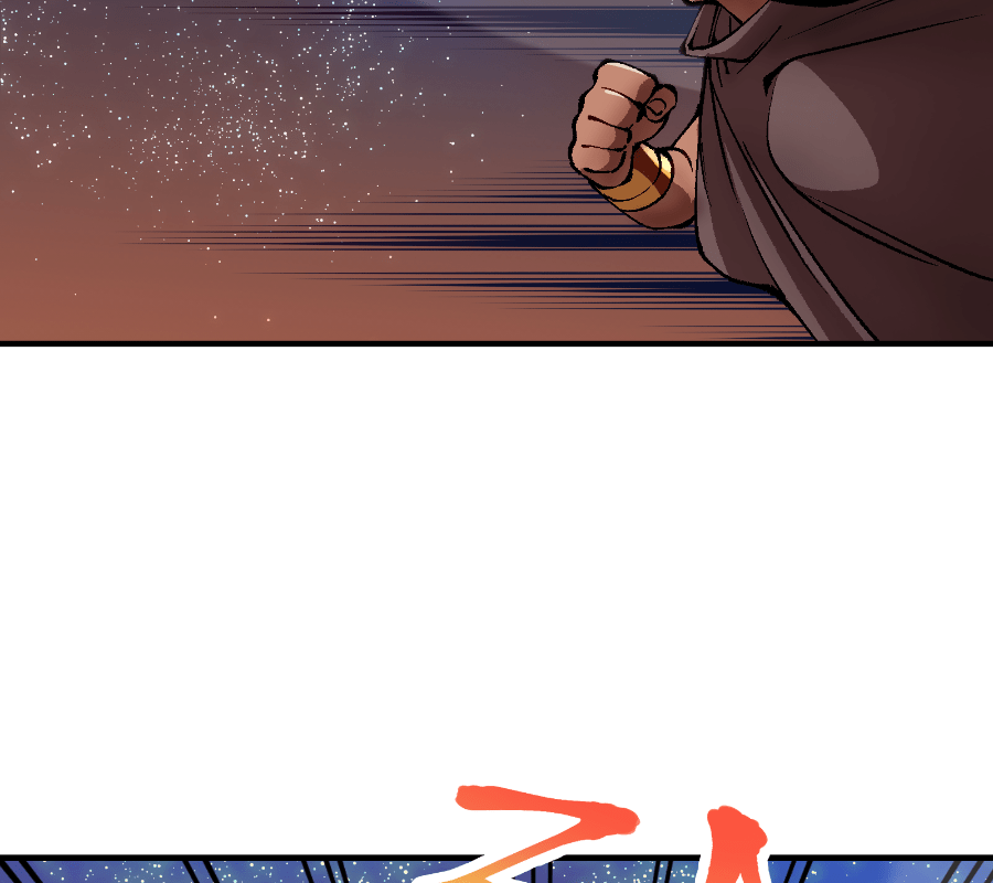 Read Jinna chapter 5 image 64 on Lezhin