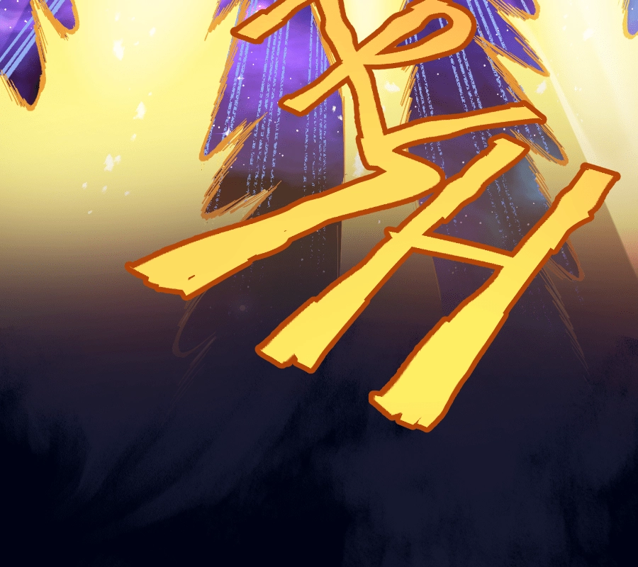 Read Jinna chapter 9 image 50 on Lezhin