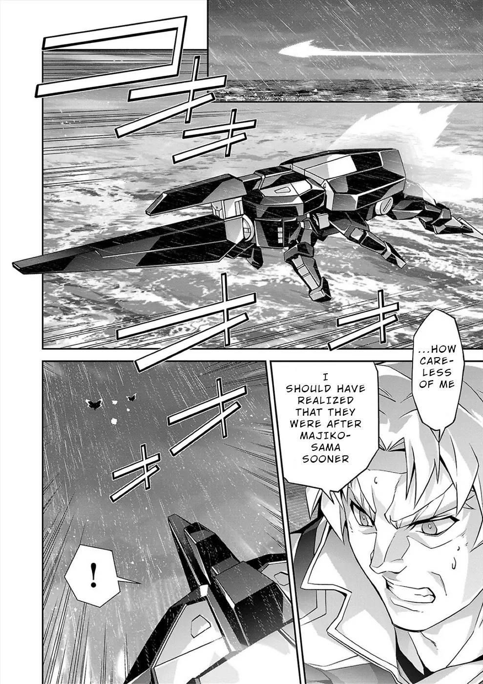 Read Jinrouki Winvurga Rebellion chapter 13 image 5 on Lezhin