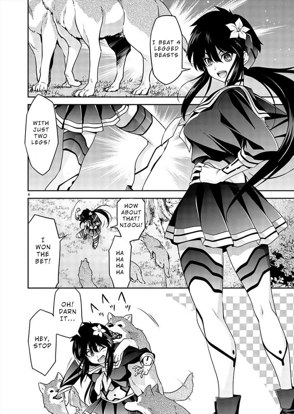 Read Jinrouki Winvurga Rebellion chapter 2 image 3 on Lezhin