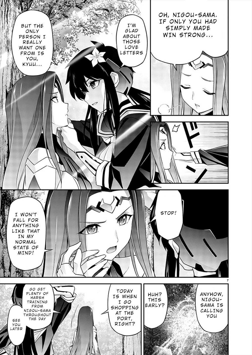 Read Jinrouki Winvurga Rebellion chapter 2 image 6 on Lezhin