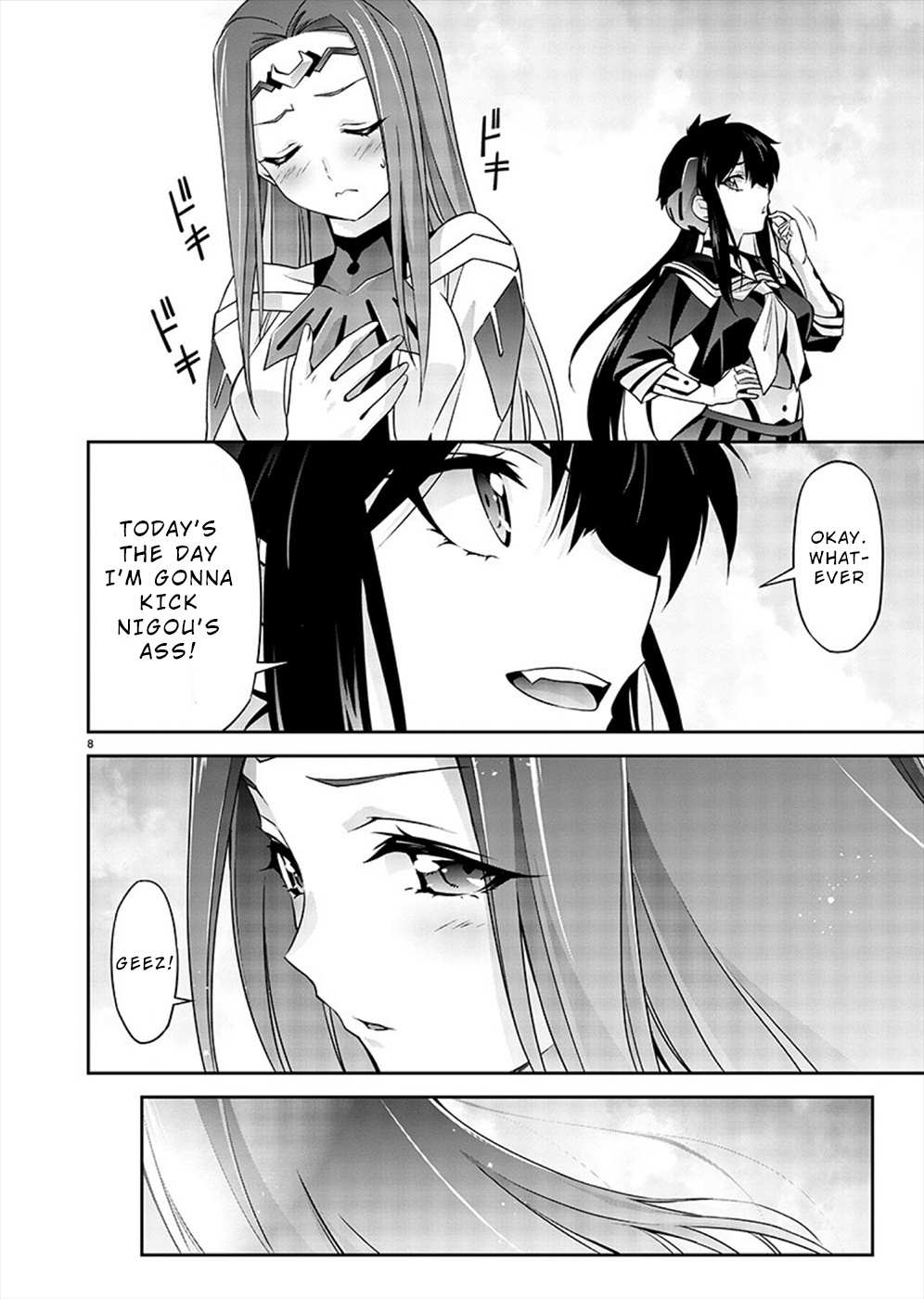 Read Jinrouki Winvurga Rebellion chapter 2 image 7 on Lezhin