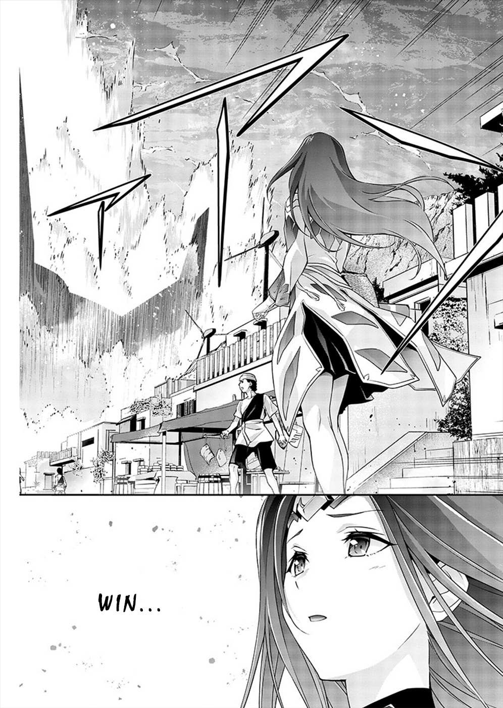 Read Jinrouki Winvurga Rebellion chapter 2 image 9 on Lezhin
