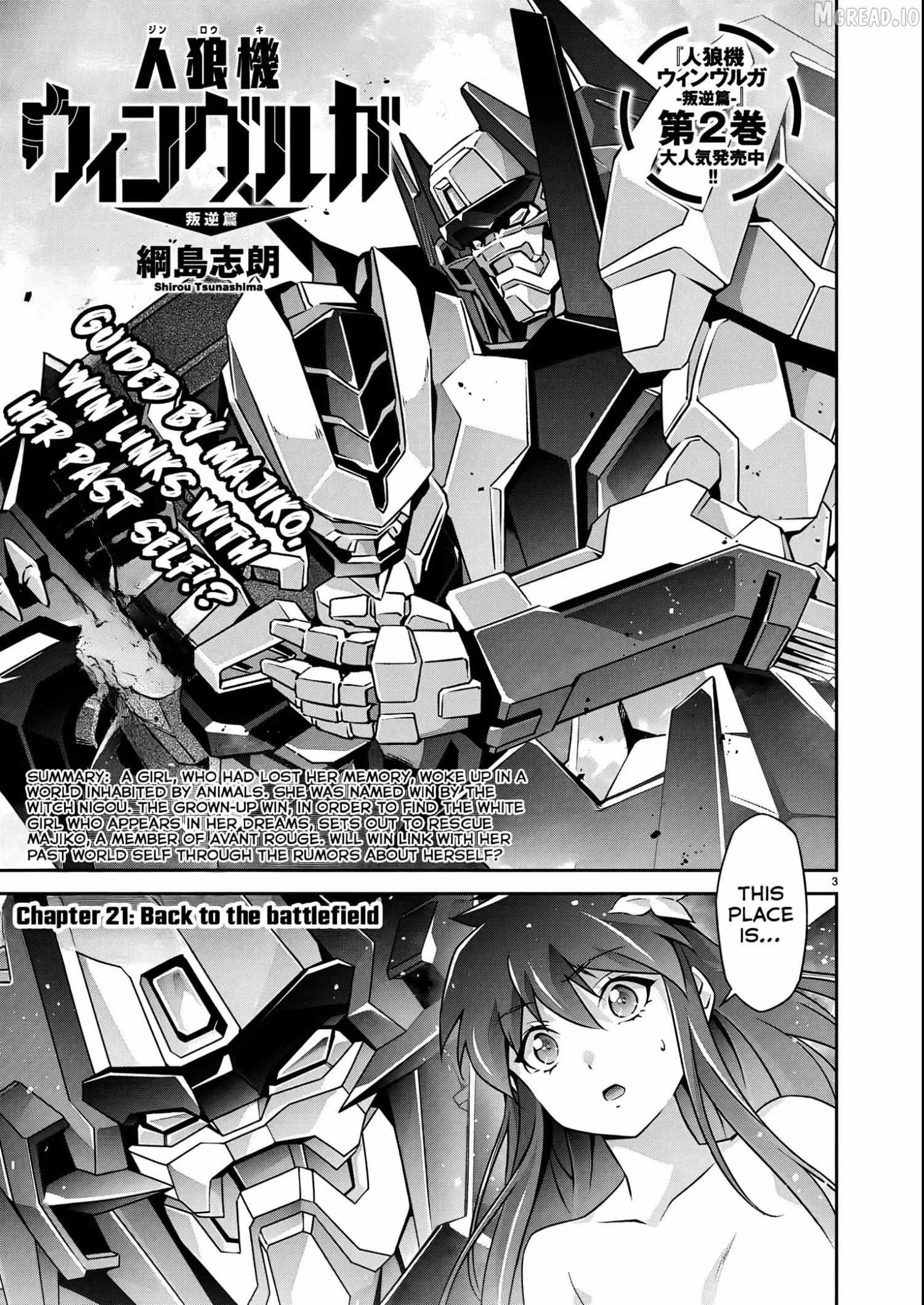 Read Jinrouki Winvurga Rebellion chapter 21 image 2 on Lezhin