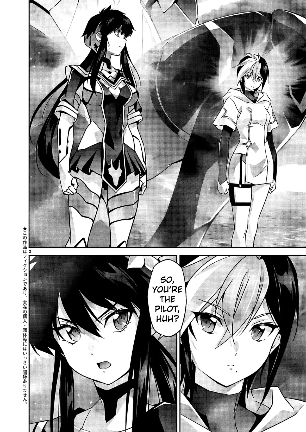 Read Jinrouki Winvurga Rebellion chapter 37 image 2 on Lezhin