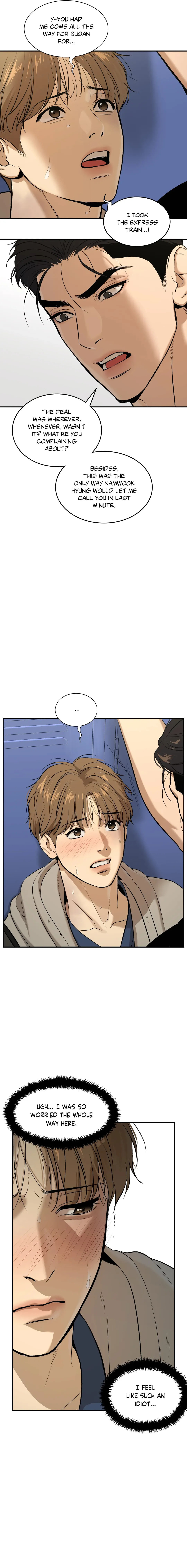 Read Jinx (Mingwa) chapter 14 image 14 on Lezhin
