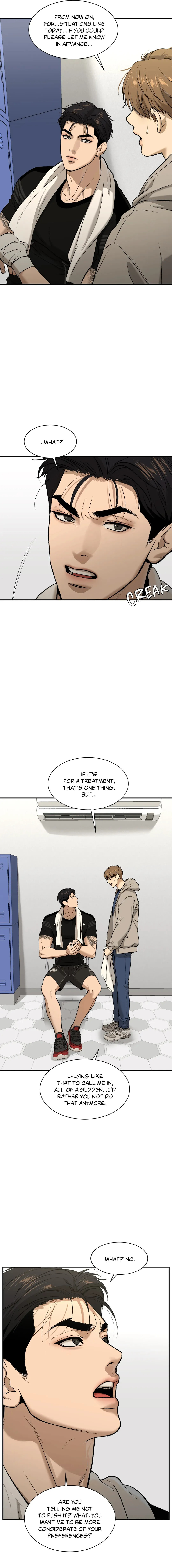Read Jinx (Mingwa) chapter 15 image 22 on Lezhin