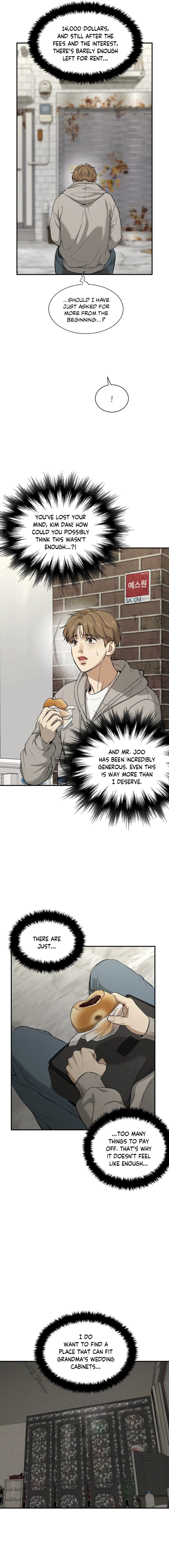 Read Jinx (Mingwa) chapter 16 image 6 on Lezhin