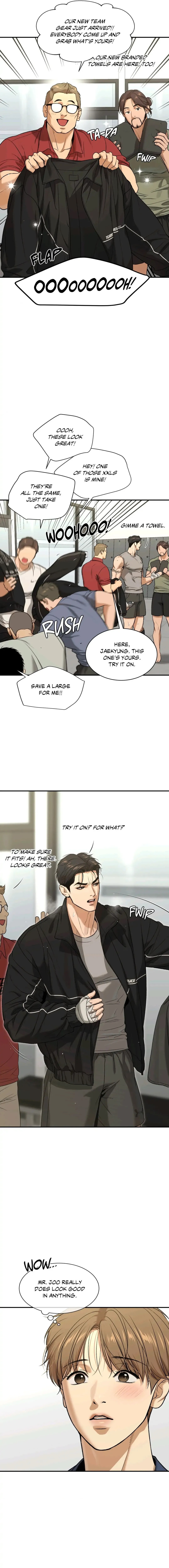 Read Jinx (Mingwa) chapter 36 image 3 on Lezhin