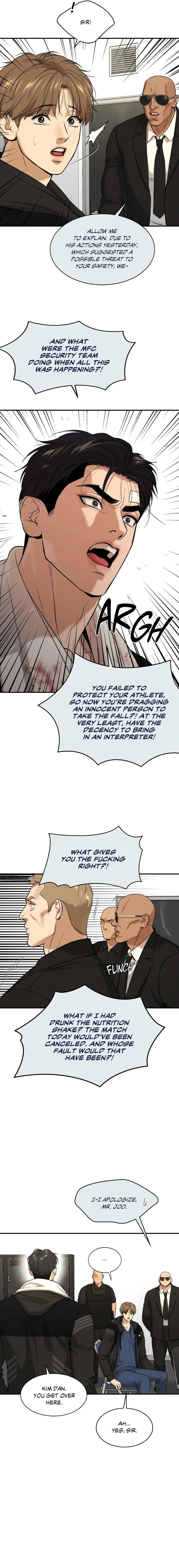Read Jinx (Mingwa) chapter 40 image 17 on Lezhin