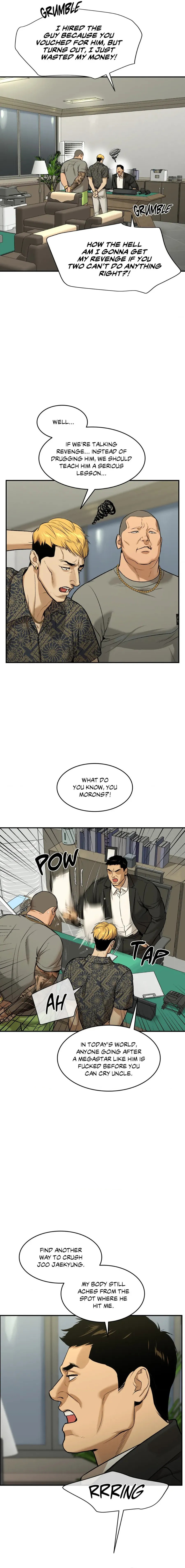 Read Jinx (Mingwa) chapter 46 image 19 on Lezhin