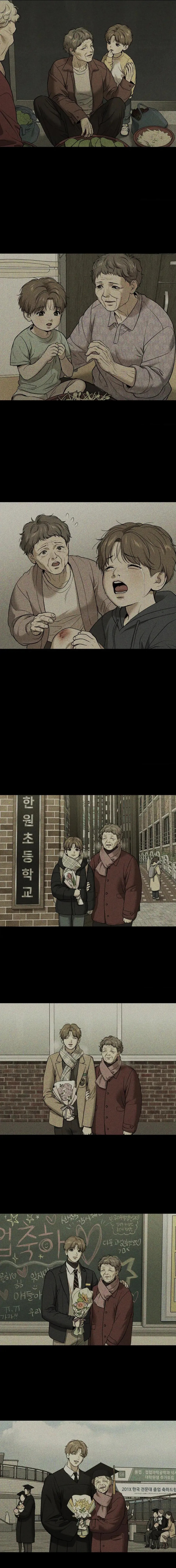 Read Jinx (Mingwa) chapter 47 image 20 on Lezhin