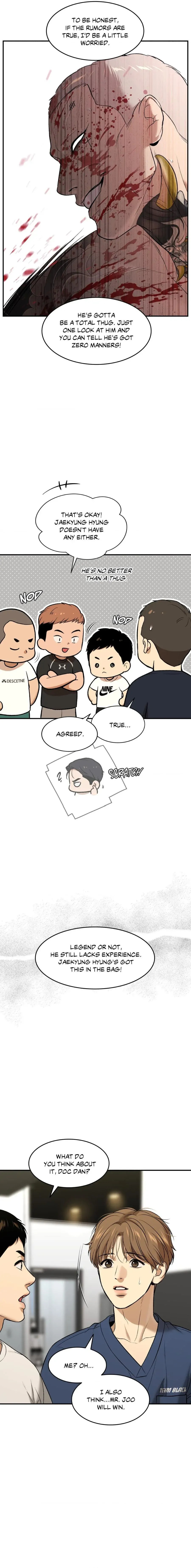 Read Jinx (Mingwa) chapter 47 image 5 on Lezhin