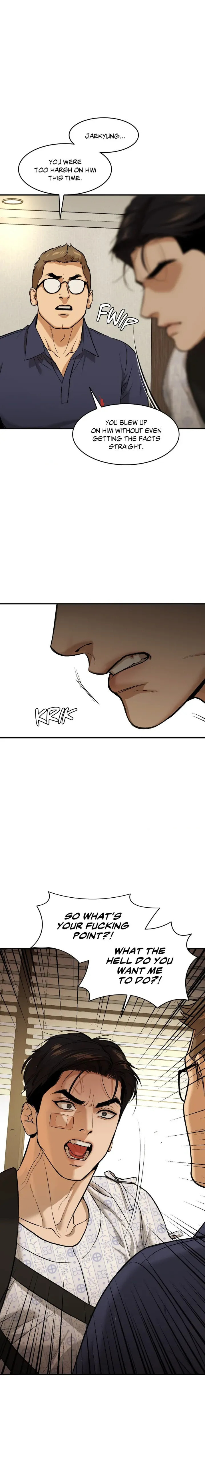 Read Jinx (Mingwa) chapter 52 image 25 on Lezhin