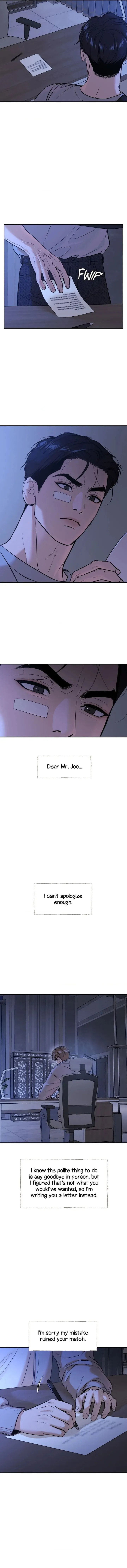 Read Jinx (Mingwa) chapter 53 image 13 on Lezhin