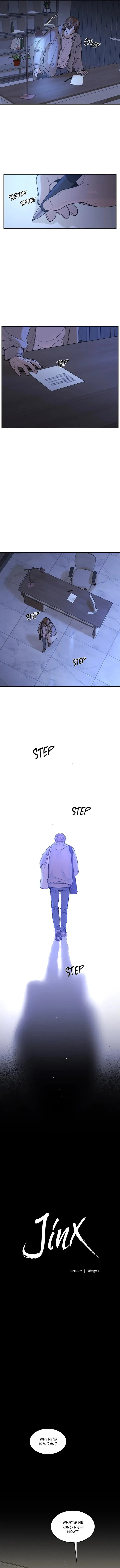 Read Jinx (Mingwa) chapter 53 image 6 on Lezhin