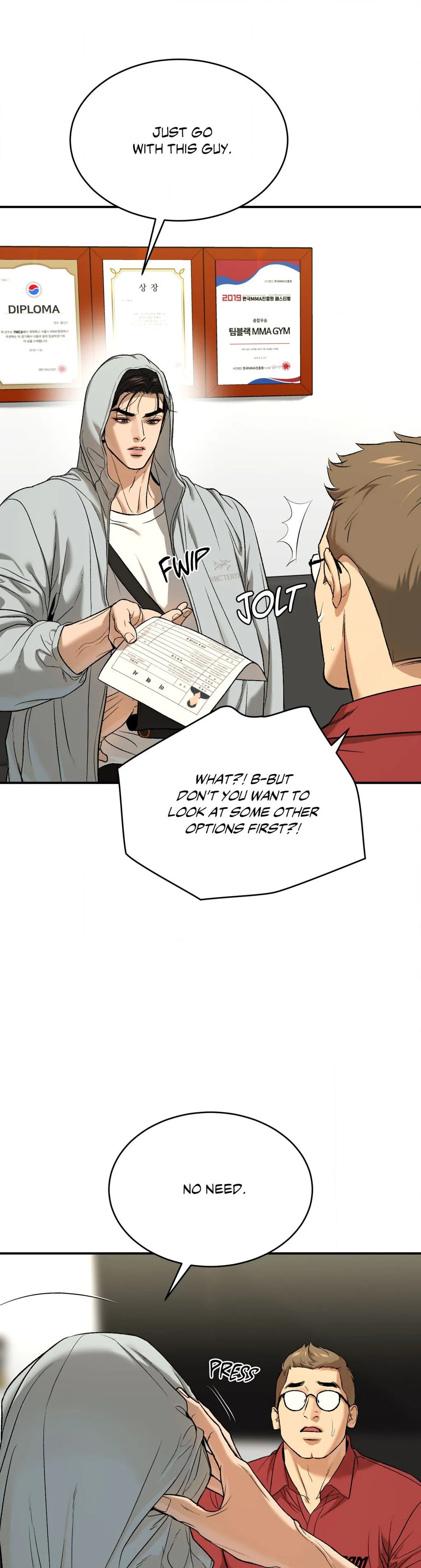 Read Jinx (Mingwa) chapter 54 image 43 on Lezhin