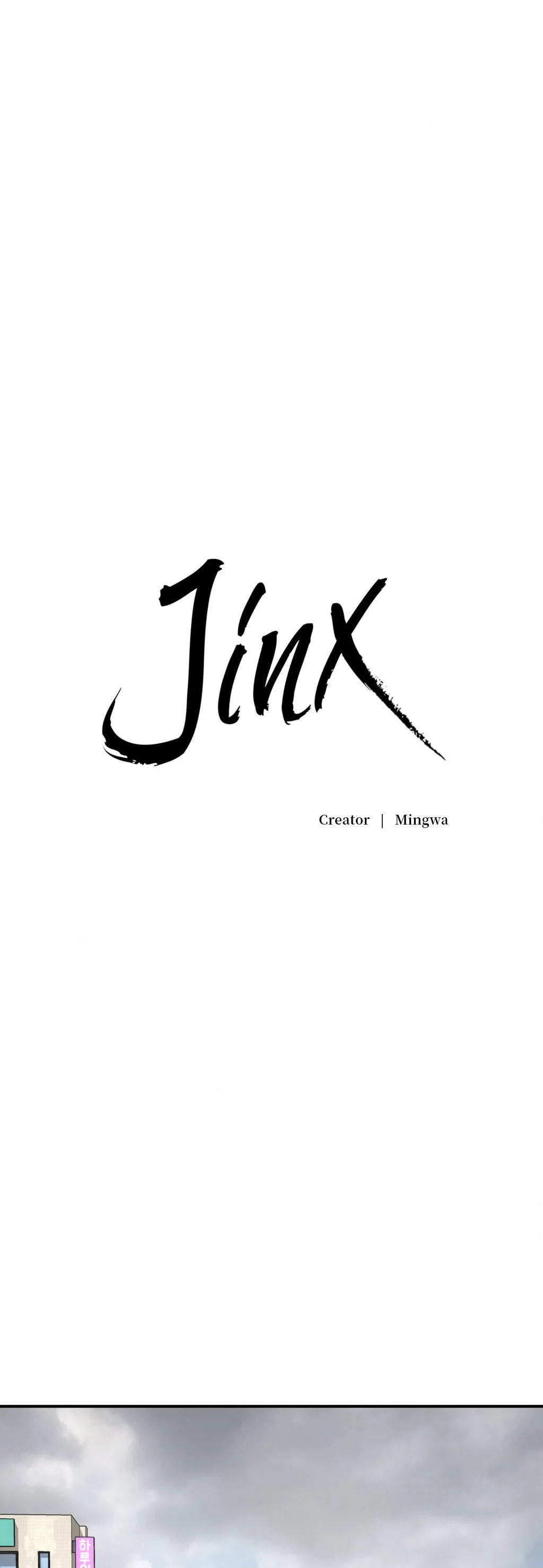 Read Jinx (Mingwa) chapter 56 image 26 on Lezhin