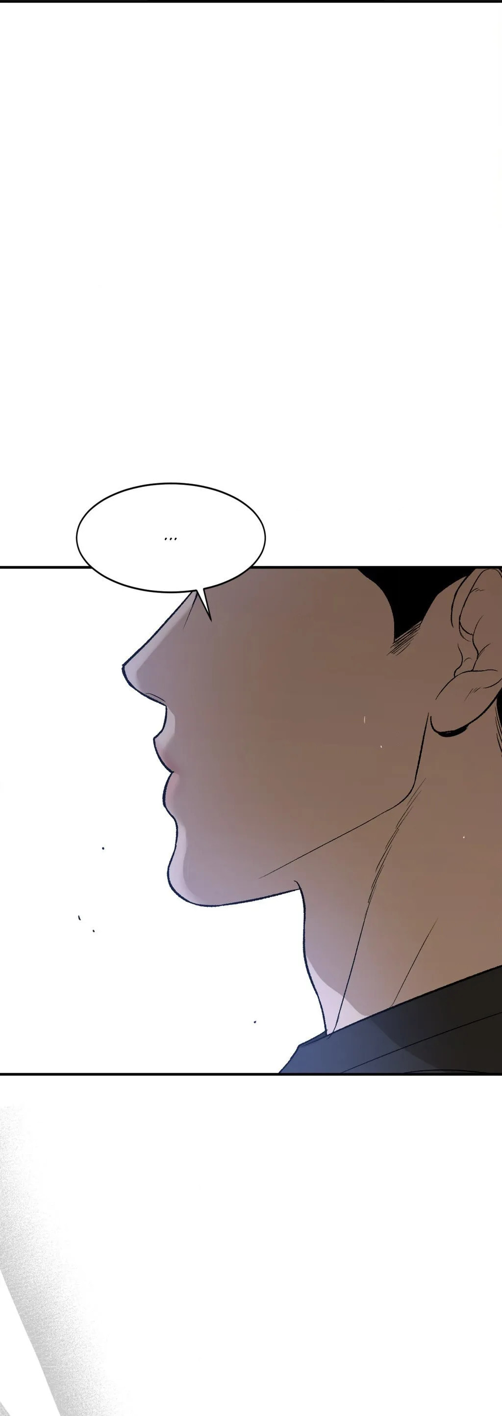 Read Jinx (Mingwa) chapter 56 image 42 on Lezhin