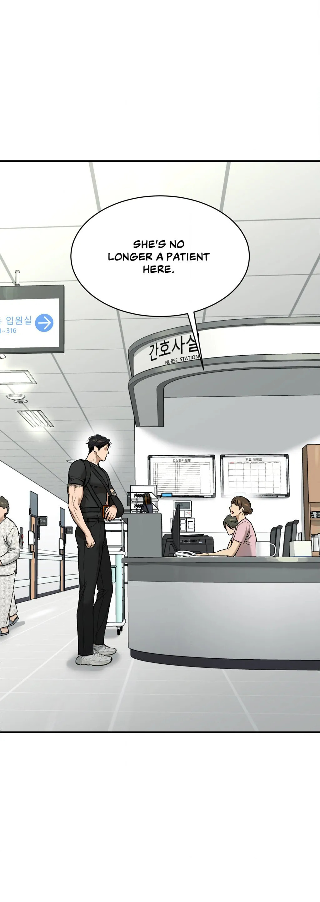 Read Jinx (Mingwa) chapter 56 image 47 on Lezhin