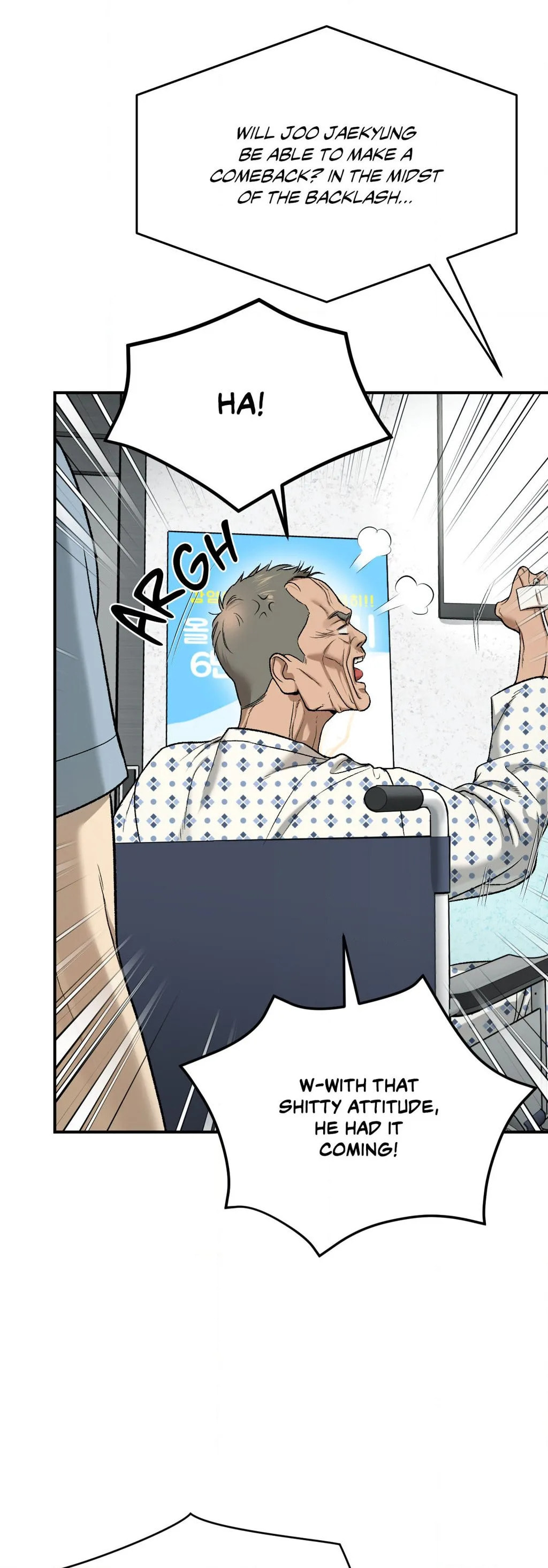 Read Jinx (Mingwa) chapter 57 image 40 on Lezhin