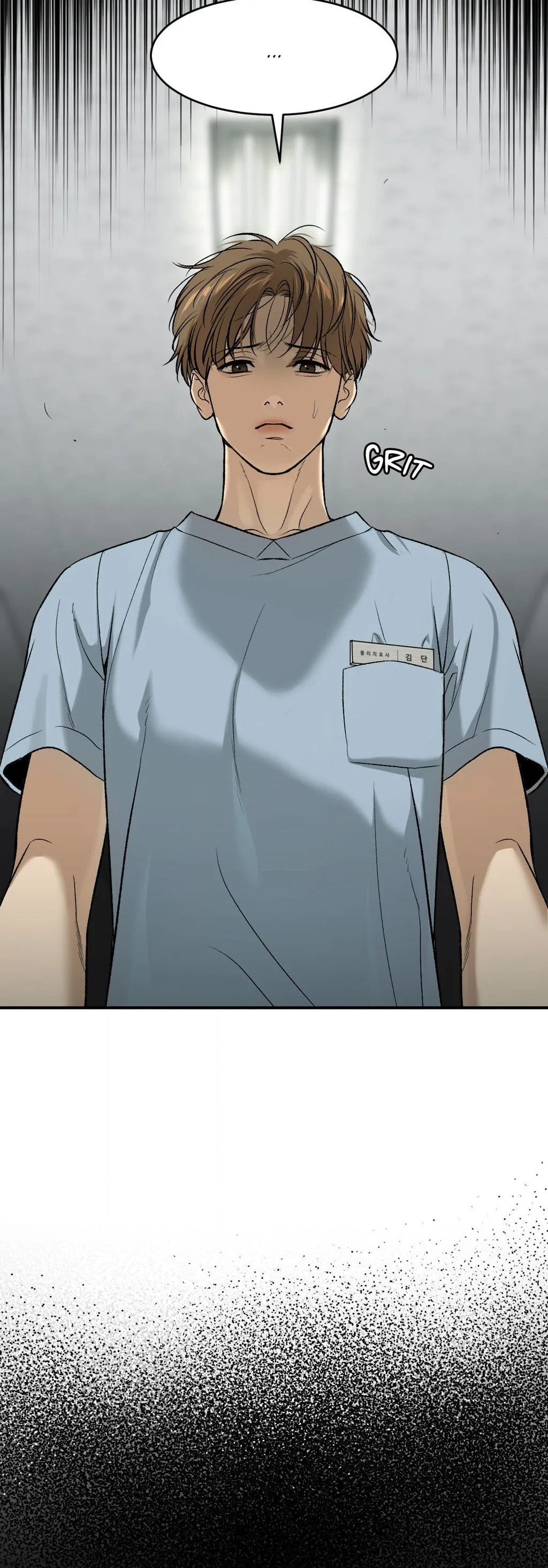 Read Jinx (Mingwa) chapter 57 image 43 on Lezhin