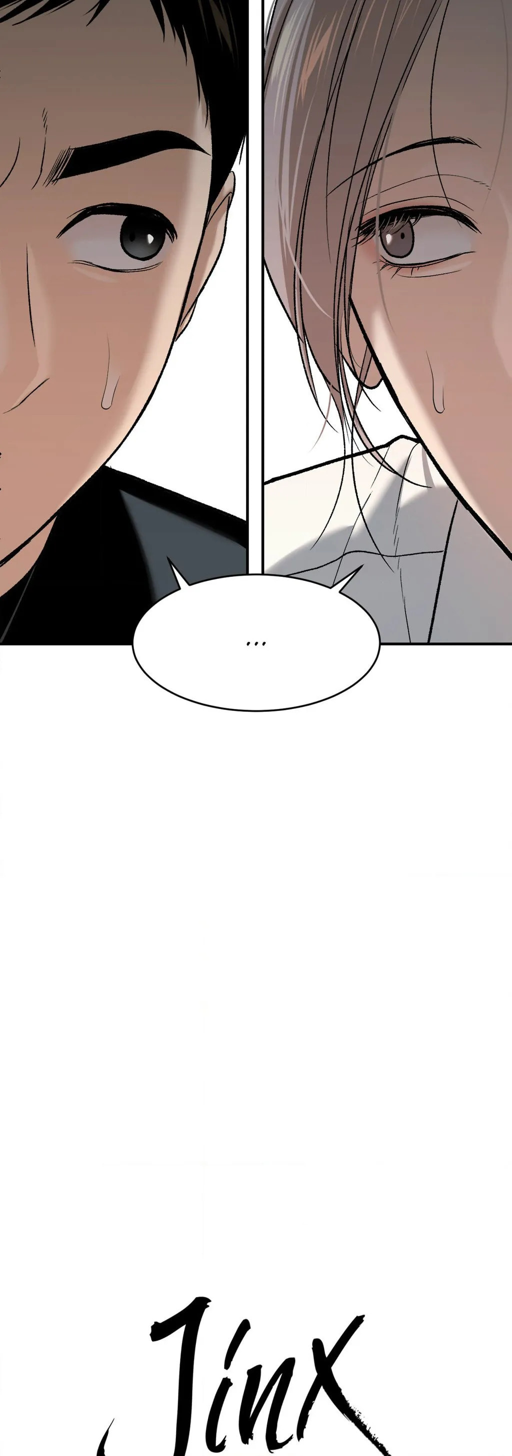 Read Jinx (Mingwa) chapter 58 image 11 on Lezhin