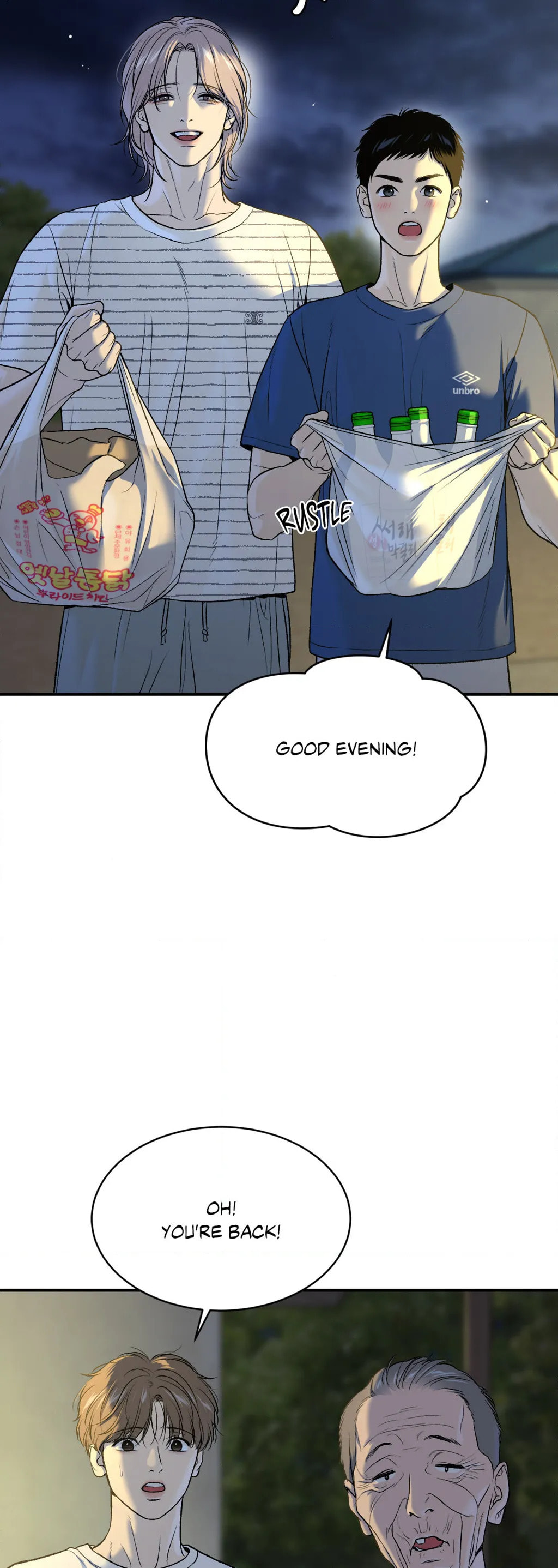 Read Jinx (Mingwa) chapter 58 image 49 on Lezhin