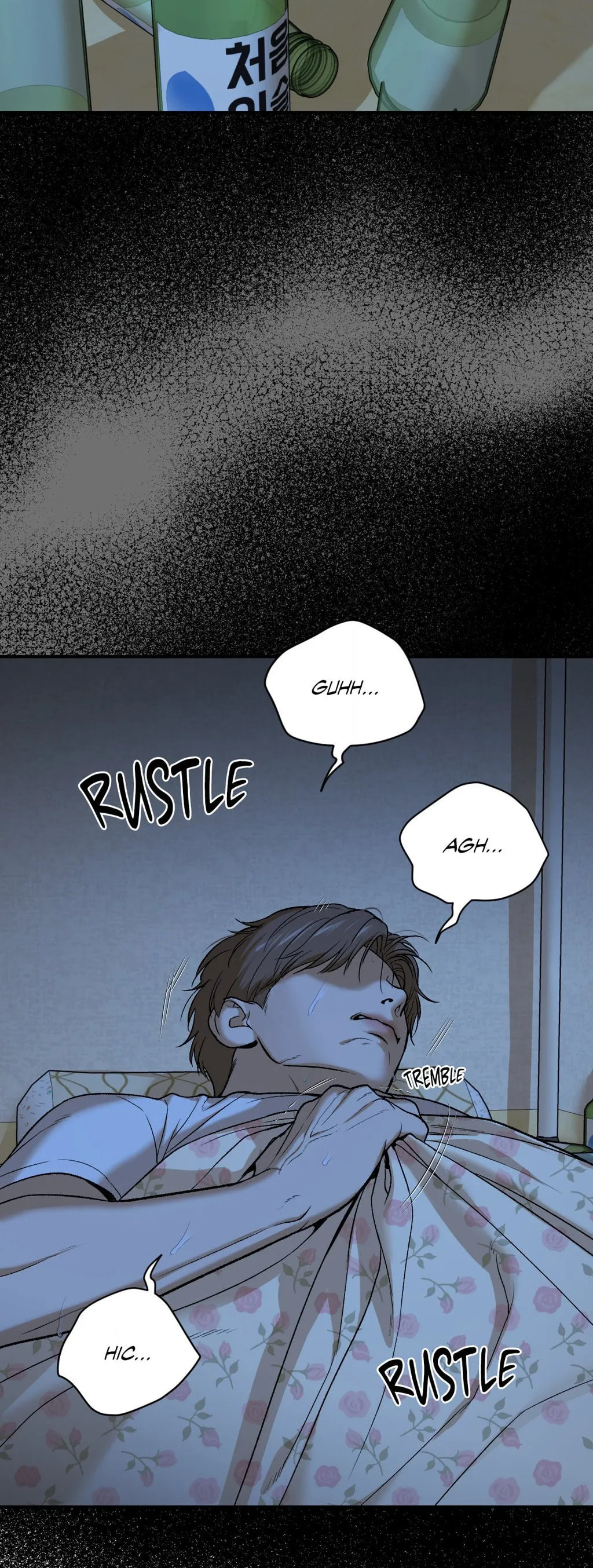 Read Jinx (Mingwa) chapter 59 image 18 on Lezhin