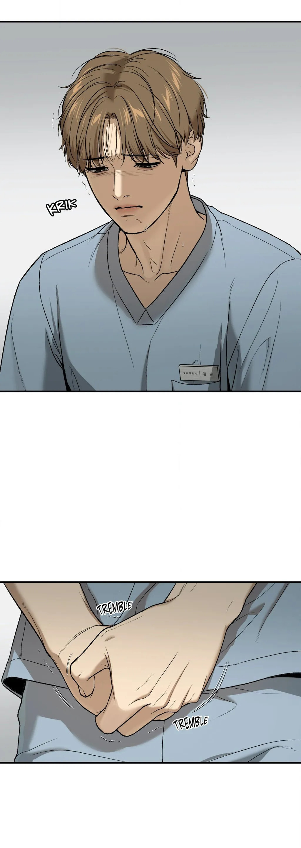 Read Jinx (Mingwa) chapter 59 image 32 on Lezhin