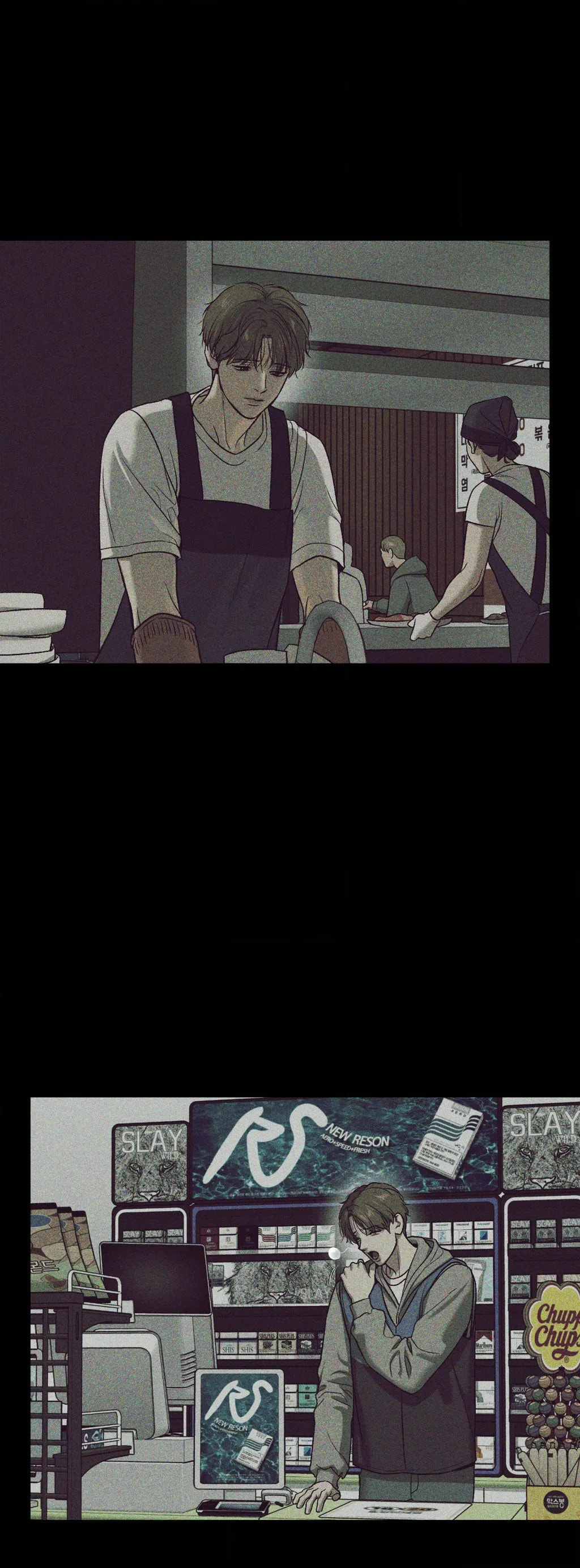 Read Jinx (Mingwa) chapter 59 image 56 on Lezhin