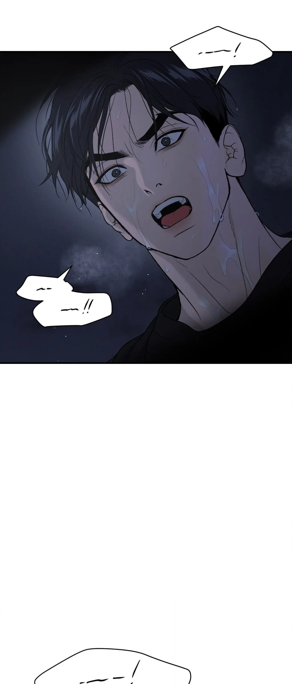 Read Jinx (Mingwa) chapter 60 image 15 on Lezhin