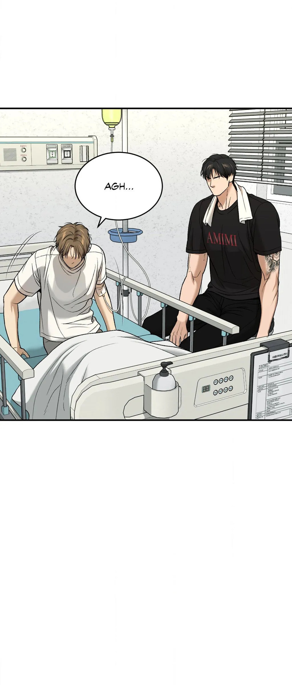 Read Jinx (Mingwa) chapter 60 image 36 on Lezhin